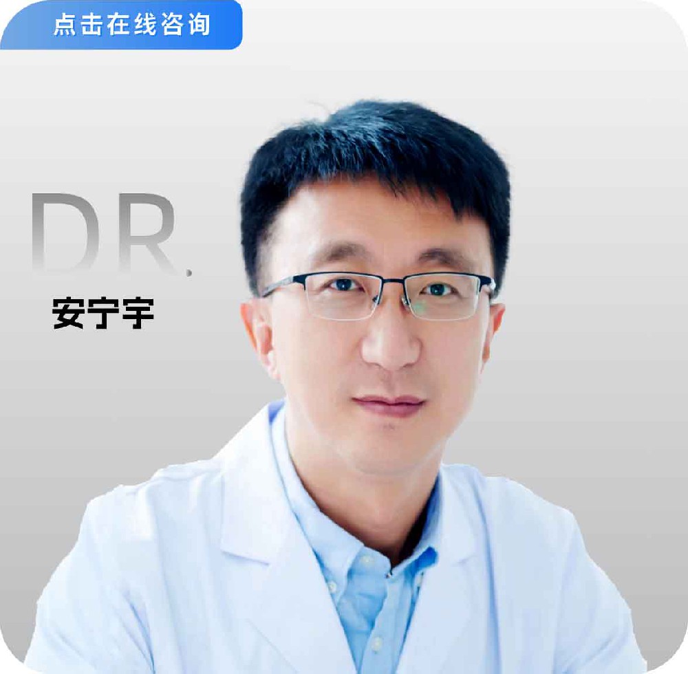 医生照片更新1.jpg