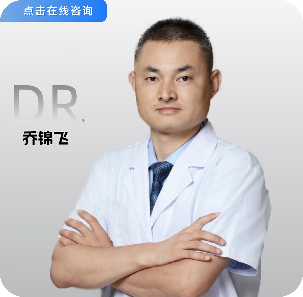 医生照片更新2(1).jpg