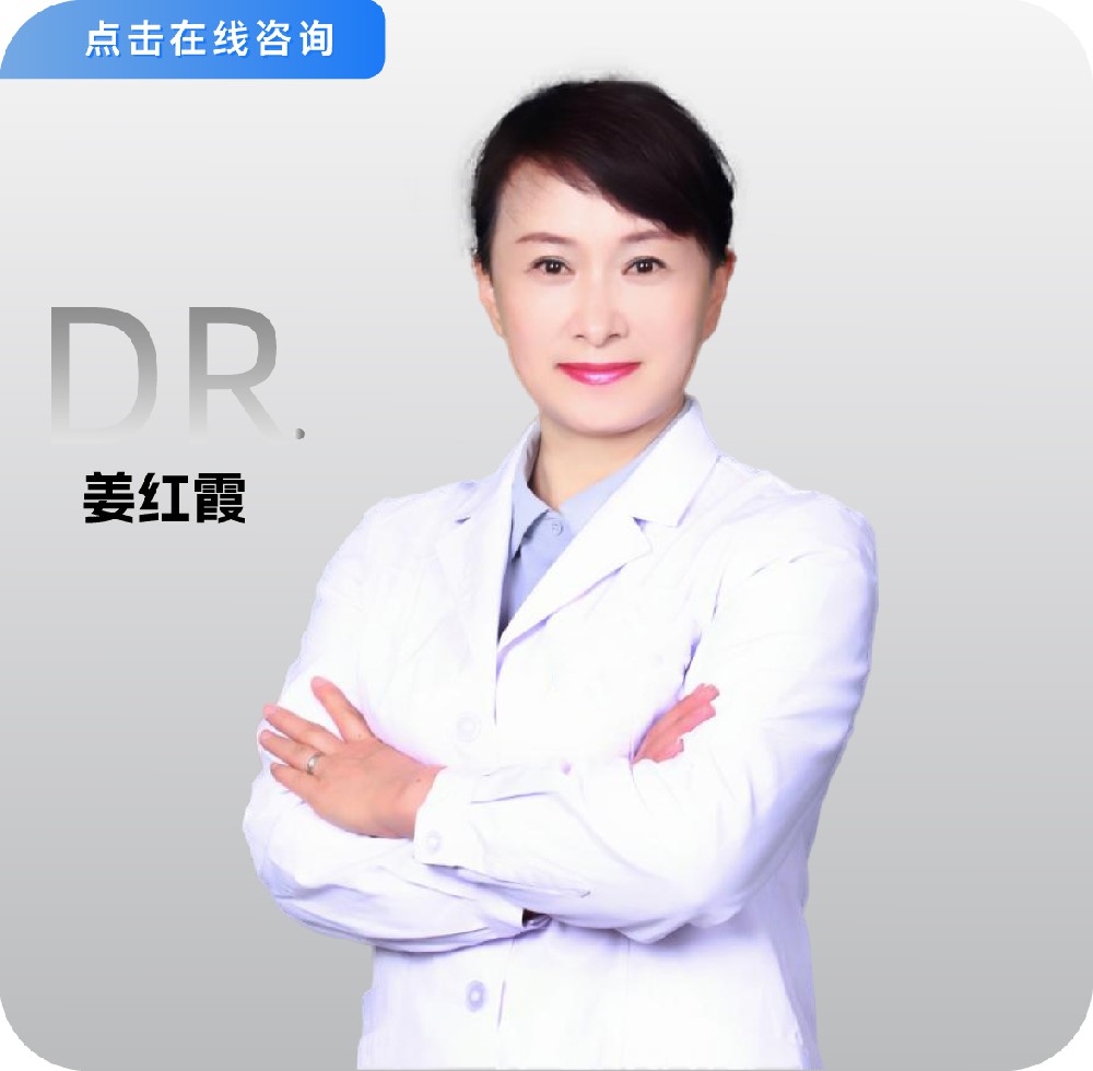 医生照片更新1(3).jpg