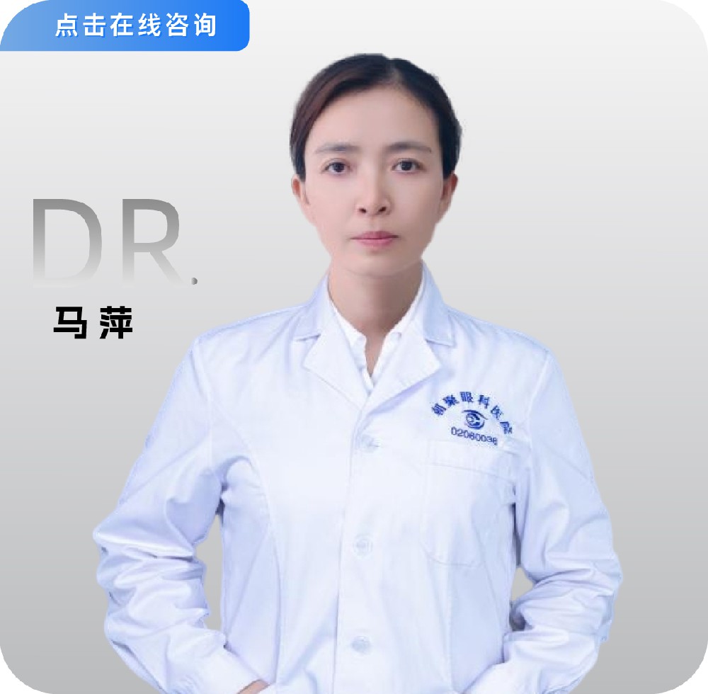 医生照片更新2(3).jpg