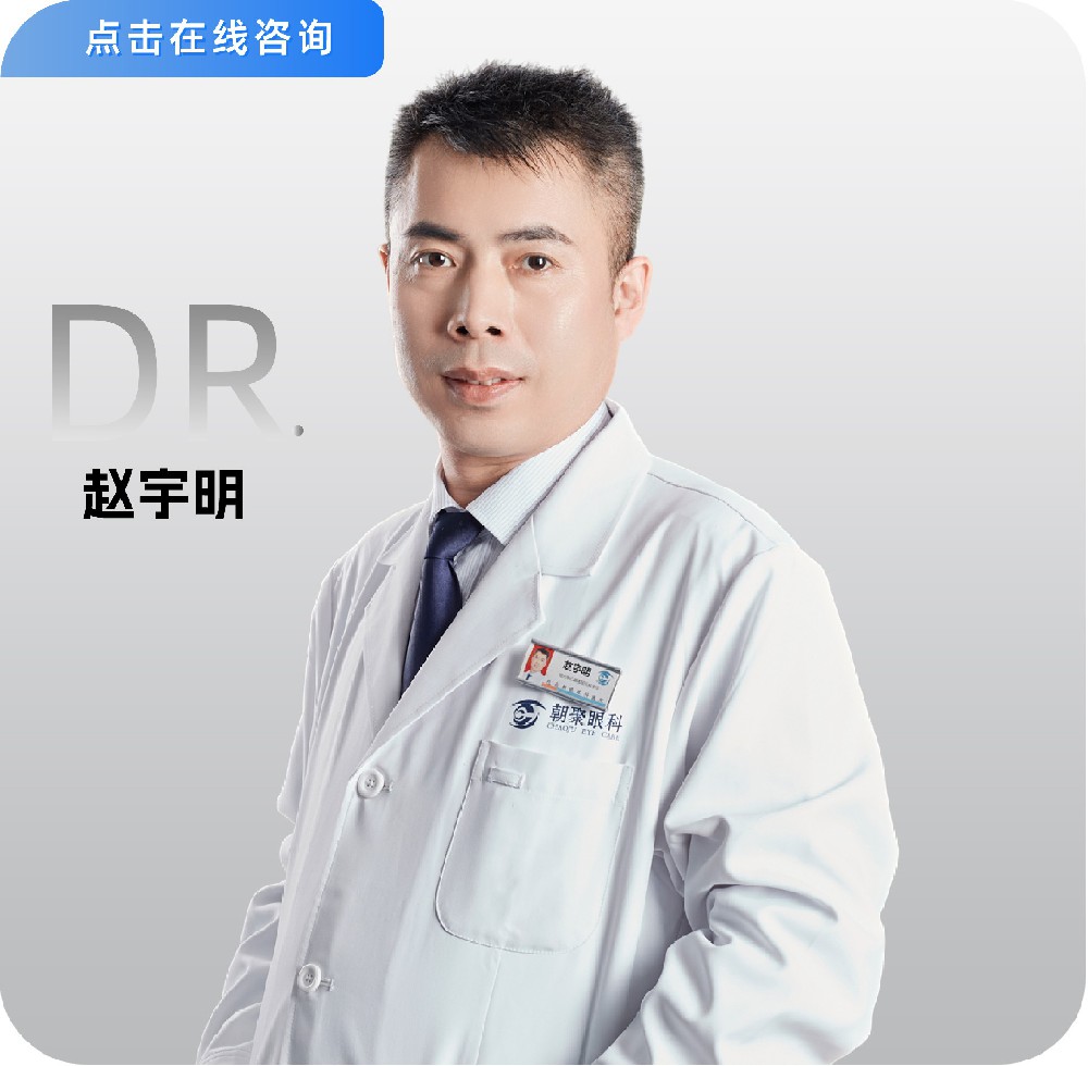 医生照片更新_画板 1 副本 19.jpg
