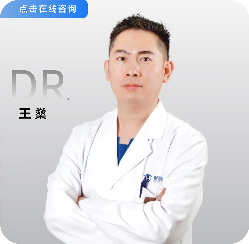 医生照片更新3(1).jpg